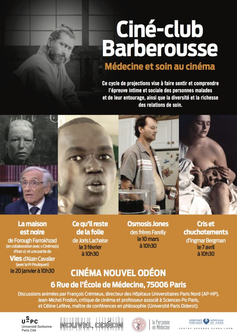 Ciné-club « Barberousse. Médecine et soin au cinéma » : le programme du 1er semestre 2018 !